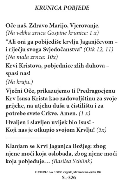 Krv kristova